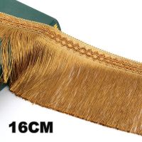 1Yard/Lot Curtain Tassel Fringe Trimming 16cm Wide Gold Tassels DIY Bag Costume Trim for Curtains Accessories Lamp Decoration Pipe Fittings Accessorie