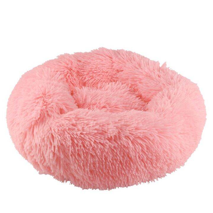 Monstermarketing Fuzzy Round Plush Pet Bed Warm Sleeping Dog Bed for ...