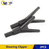 2pcs Shearing Clipper Aluminum Head Shearing Clipper Replacement