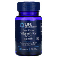 [exp2025] วิตามินเค  Life Extension  Low Dose Vitamin K2 45 mcg  90 Softgels