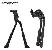 Litepro 20 28 Inch Double Kickstand Road Mountain Bicycle Foot Support Parking Rack Bracket Aluminum Alloy Adjustable