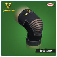 KOWA VANTELIN SUPPORTS Knee แวนเทลิน ซัพพอร์ตพยุงเข่า