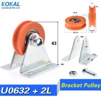 【hot】♙♗  [U0632 ZJ]1pcs orange POM 6X32X9.5 U-grooved wheel with triangular bracket/u bracket  bearing wire base 2L pulley wheels