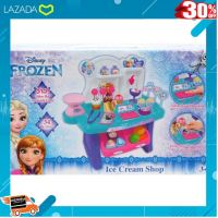 [ โมเดล ฟิกเกอร์ ของสะสม ] ร้านขายไอศรีม ร้านขายไอติมโฟรเซ่นFrozen FZ-2338 [ เหมาะเป็นของฝากของขวัญได้ ].