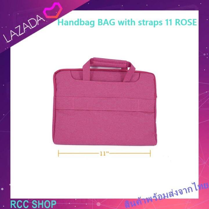 handbag-bag-with-straps-11-rose-กระเป๋าแล็ปท็อป-สำหรับ-แล็ปท็อป-แท็บเล็ต-โน้ตบุ๊ก