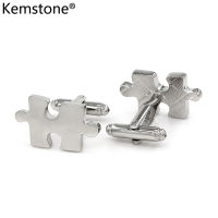 Kemstone Silver Tone จิ๊กซอว์ Cufflinks เสื้อเชิ้ตแฟชั่นชาย Cufflinks-Intl