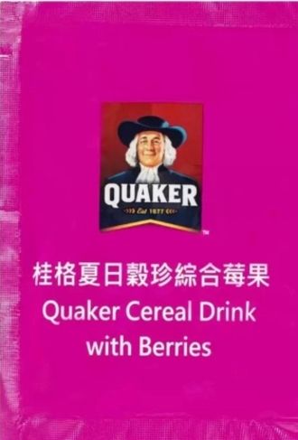 quaker-cereal-drink-with-berries-30-g-x-36-pack-เควกเกอร์-ซัมเมอร์-วัลเล่ย์-เบอร์รี่-มิกซ์-30-กรัม-x-36-ซอง-เควกเกอร์-ซีเรียลเครื่องดื่มผสมเบอร์รี่-30-กรัม-x-36-แพ็ค
