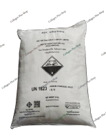 Sodium Hydroxide Flake 98% โซดาไฟเกล็ด 98% AGC ขนาด 25 กิโลกรัม