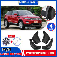 สำหรับ Land Rover Evoque Prestige Range Rover 2013 ~ 2022 Mudguards Mudflaps Fender Flap Splash Guards อุปกรณ์เสริม