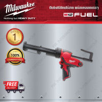 ปืนยิงซิลิโคนไร้สาย 12 โวลต์ พร้อมกระบอก (เครื่องเปล่า) Milwaukee M12 PCG-0