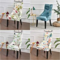 Flowers Printed Chair Cover High Back Elastic Armchair Cover Accent Dining Chair Covers Nordic Office Seat Slipcover for Kitchen