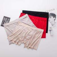 3 Pack Mens 100 real silk thin type boxers panties Underwear Lingerie Plus size L XL 2XL 3XL 1069