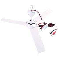 19.7 inch 12V Ceiling Fan Air Cooler Hanging Tent Fans with Switch 2.4m Cable for Home Bed Camping Outdoor Barbecue