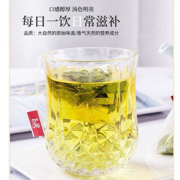 senna-tea-clears-intestine-and-scrapes-intestine-oil