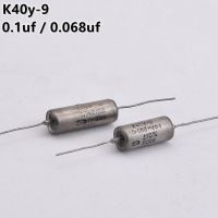 1 Piece USA Pyramid 0.068UF/0.1UF Tone Oil Capacitor  ( Paper In Oil Capacitor  ) For Electric Guitar Bass MADE IN USA