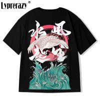 Lyprerazy ฤดูร้อน Hip Hop Streetwear ผู้ชาย T เสื้อจีนเครนขนาดใหญ่เสื้อยืด Harajuku Casual ฝ้าย Tops Tees