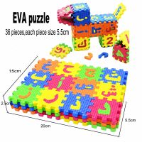 ◑ Arab Alphabet Letters Puzzle Toys Kid Baby Puzzle Mats Carpet Babies Arab Language Foam Early Learning Toy for Infant Kids