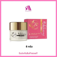 ส่งฟรี‼️ จินจู ไวท์เทนนิ่ง ไนท์ครีม ครีมบำรุงผิวหน้าไวท์เทนนิ่ง Jinju Whitening Night Cream