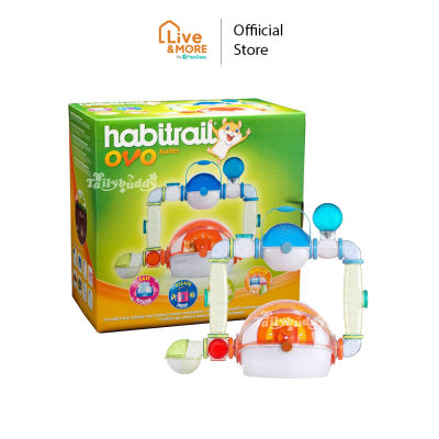 Habitrail ฮาบิเทรล OVO Suite บ้านหนูแฮมสเตอร์ พลาสติกเกรดดีเยี่ยม สุดพรีเมี่ยม แข็งแรง ทนทาน