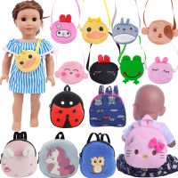 Doll Backpack Messenger Bag Unicorn Fit American 18Inch Doll Girls &amp; 43Cm New Born Baby Accessories For Doll Clothes,Gifts2023