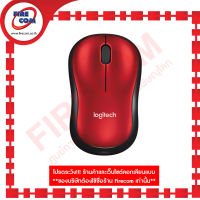 เมาส์ MOUSE USB Logitech M185 Wireless Mouse สามารถออกใบกำกับภาษีได้