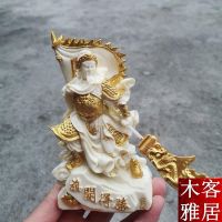 ✻ Ivory fruit duke guan Chinese penjing sitting room carving town curtilage master wu guan Sir Zhong won car furnishing articles