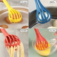 ☁ Multifunctional Egg Beater Egg Milk Whisk Pasta Tongs Food Clips Mixer Manual Stirrer Kichen Cream Bake Tool Kitchen Accessory