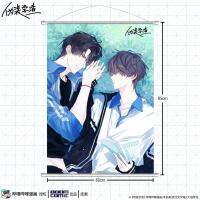 （HOT) การ์ตูน Baomeng Bilibili ของแท้ 《 การหลอกลวง เจ้าหยู 》 การ์ตูน เหอเฉา Xie Yu ภาพวาดแขวน