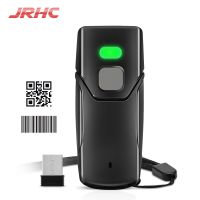 JRHC เครื่องสแกนบาร์โค้ดขนาดเล็กบลูทูธไร้สาย2.4G สำหรับ Reading1d 2D QR PDF417บาร์โค้ดสำหรับที่ชาร์จยูเอสบีipad Iphone แท็บเล็ตแอนดรอยด์ชิ้น