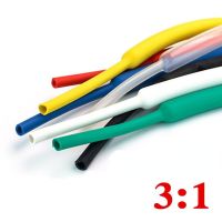 1M/lots 3:1 Heat Shrink Tube with Glue Dual Wall Tubing Diameter 1.6/2.4/3.2/4.8/6.4/7.9/9.5/12.7mm Adhesive Lined Sleeve Wrap Electrical Circuitry Pa