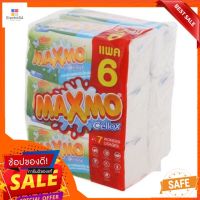 ((พร้อมส่ง))Maxmo แม็กซ์โม่ อินเตอร์โฟล์ค กระดาษอเนกประสงค์ ขนาด 90แผ่น/ห่อ แพ็คละ6ห่อ