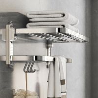 [COD] Thickened 304 stainless steel towel without punching bathroom hardware pendant