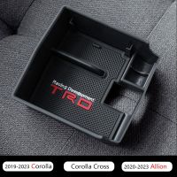 ☒❆◇ Auto Central Armrest Storage Box for Toyota Corolla E210 2020 2021 2022 2023 Corolla Cross XG10 ALLION Center TRD Accessories