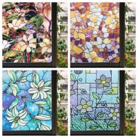 Window Film Privacy Stained Glass Film Static Cling Decorative Vinyl Removable Window Tint UV Blocking Stickers for Home Office Window Sticker and Fil