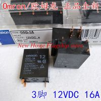 【❂Hot On Sale❂】 sunzhez 2ชิ้น/ล็อต3pin 12vdc 16a