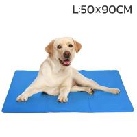 Pet Cool Mat แผ่นเจลเย็น ที่นอนเย็น เบาะนอนเย็น สำหรับสุนัขและแมว Size L ขนาด 90x50 ซม. Petsz