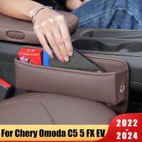 สำหรับ Chery Omoda C5 5 FX EV 2022 2023รถที่นั่งรอยแยกสล็อต Gap กล่องหนังกระเป๋าอุปกรณ์เสริม Multiftional Organizer