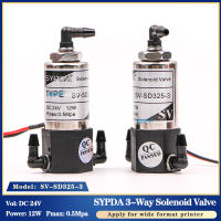 Sypda วาล์วตัวทำละลาย SV-SD325-3 3ทางสำหรับตัวทำละลาย ECO ตัวทำละลาย UV เครื่องพิมพ์วาล์วแม่เหล็ก