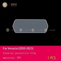 ซ่อมฟิล์มพีพีเอฟอุปกรณ์เสริมซ่อมซ่อมซ่อมฟิล์มป้องกันแผ่นฟิล์มกันรอย TPU ใสคอนโซลกลางรถยนต์2020-2023เวนิสสำหรับ