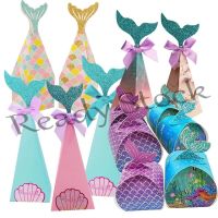 【hot sale】 ▦✱ B41 Mermaid Tail Paper Boxes Cookies Candy Packaging Box for Mermaid Birthday Party Decoration Wedding Candy Box