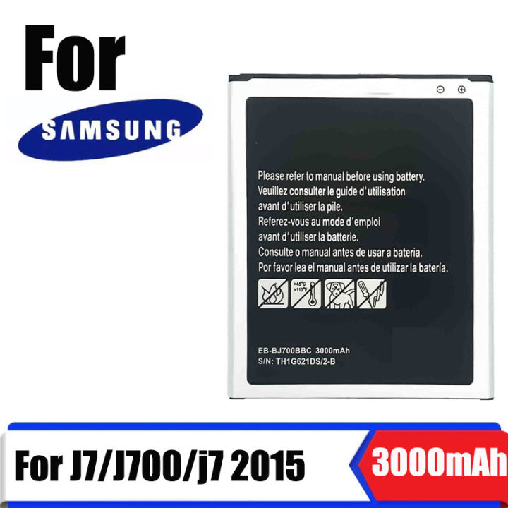 แบต-samsung-galaxy-j7-j700-j7-2015-j701-j7core-j4-j4-2018-แบตเตอรี่-battery-ซัมซุง-กาแลคซี่-j7-sm-j700f-sm-j700h