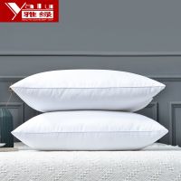 Yalv Hotel Supplies Hotel Pillow Pillow Core Wholesale Household Low Pillow Amazon Foreign Trade Feather Velvet Pillow pillows