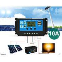 Woww สุดคุ้ม โซล่าชาร์จคอนโทรลเลอร์ Solar charge controller 12V/24V PWM มีให้เลือกทั้ง 10A/20A/30A ราคาโปร ปั๊ม น้ำ ปั๊ม หอยโข่ง ปั้ ม น้ํา ปั๊ม น้ำ อัตโนมัติ