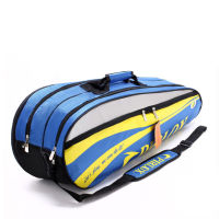 New Launch Badminton Bag 4~6 Packs With Independent Shoe Bag Racket Bag For Men And Women Shoulder Waterproof Badminton Racquet