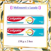 [แพ็คคู่] Colgate Toothpaste Total Advanced Fresh Gel 150 g. , ยาสีฟัน คอลเกต โททอล แอดวานส์ เฟรช เจล ช่วยลดการสะสมของแบคทีเรีย (1 หลอด x 2 กล่อง)