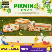 ✜ HORI ACCESSOIRES PIKMIN 4 FOR NINTENDO SWITCH (By ClaSsIC GaME OfficialS)