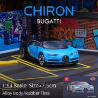 JKM 1/64รถโมเดล Bugatti Chiron ของเล่นหล่อจากเหล็กอัลลอยด์ซุปเปอร์เรซซี่งคลาสสิกรถยนต์พาหนะของขวัญสำหรับเด็ก