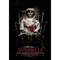 แผ่น DVD หนังใหม่ Annabelle แอนนาเบลล์ ตุ๊กตาผี (เสียง ไทย/อังกฤษ ซับ ไทย/อังกฤษ) หนัง ดีวีดี