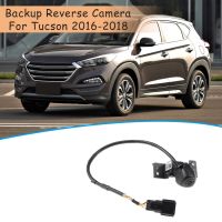 กล้องย้อนกลับสำหรับ Hyundai Tucson 2015-2019ด้านหลังที่จอดรถ Assist กล้อง95760-D3000 95760-D3100 95760-D3001