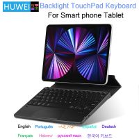 HUWEI Backlight Keyboard with Stand For Tablet Android iOS Windows Wireless Bluetooth TouchPad Keyboard For iPad iPhone Xiaomi